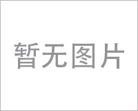 北京青年剧场图片